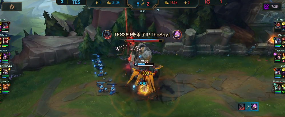 开云网页版-TheShy重返赛场，夺冠首场状态出色，TES观众沸腾！-开云网页版